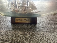 Flaschenschiff , Buddelschiff